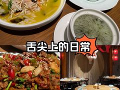 -扬州狮子楼·非遗淮扬菜(东关街店)