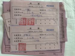 点击看大图 -大美母婴月子专护中心(紫峰店)