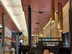 -将军府·鸡毛店(武侯祠店)
