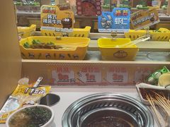 -串士多·回转小火锅(长安方圆荟店)