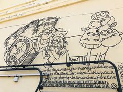 -槟城街头艺术街区