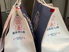 -墨茉点心局(梅溪湖新天地一店)
