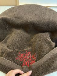 点击看大图 -头道汤头疗养生馆