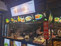 -八一好吃街·高品美食广场