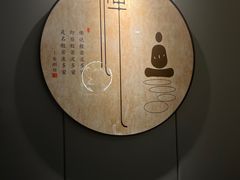 -沐森 •疗愈头疗馆(打浦桥店)