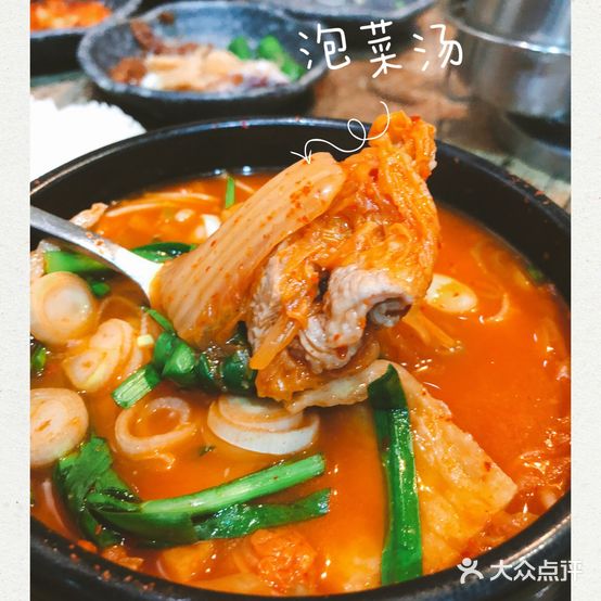 专营骨汤饭(愉景新时代广场店)