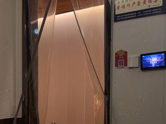 -康悦足疗(长安锦绣店)