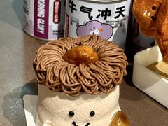 -7号里低糖生日蛋糕(南阳路店)