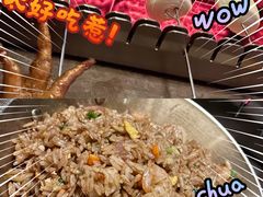 -麦凯伦烧烤·精酿超级工厂店(金桥总店)