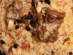 -那时新疆·若羌(经纬汇店)