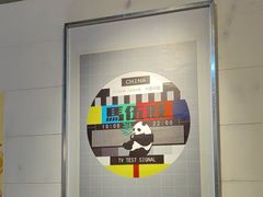 -馬伍旺川菜(江北虹悦城店)