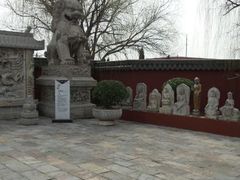 android_upload_pic-周园