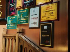 -魁盛居百年鲁菜馆(县西巷店)