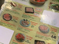 菜单-新村食堂(明洞店 )