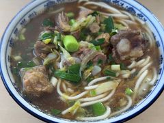 -帝景米粉(东方帝景店)