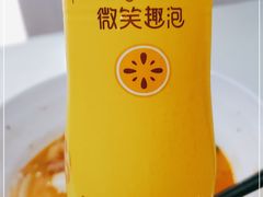 -重庆麻辣烫(国权路店)