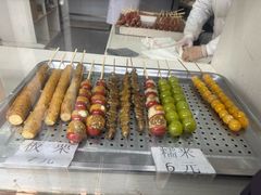 -糖葫芦王保定名吃(古莲花池店)