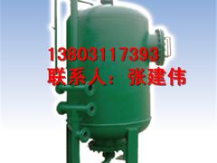 -辛集市水处理中心