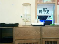 -煲仔皇腊味煲仔饭(经四万达店)