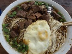 -吉祥面馆(孩儿巷北路店)