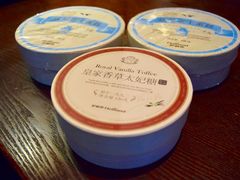 -好利来(宣武门店)