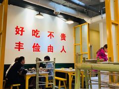 -有拈头成都市井火锅(淮南街店)