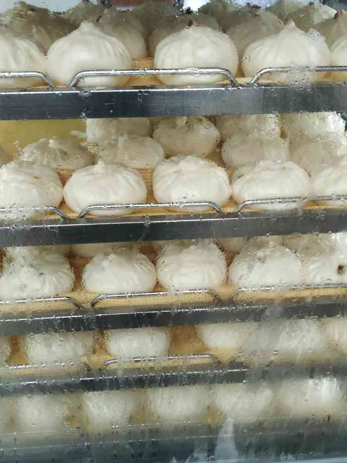 沙士比精制鲜包-"「沙士比精制鲜包」这家店重新装修了一下,.