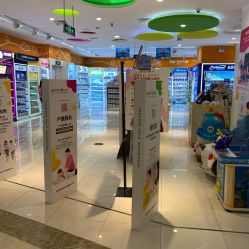 -孩子王童乐园(上海青浦吾悦广场店)
