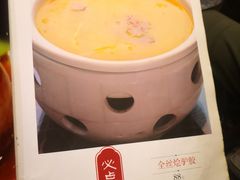 -高玛纳驴肉火烧(河间总店)