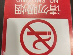 -麦当劳(郑州新郑机场)