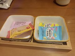 -将太无二(朝阳大悦城店)