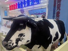 -红星前进面包牛奶公司(君太店)