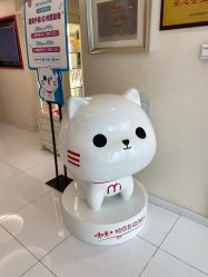 -咪咪比基尼脱毛专业店