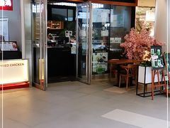 门面-無邪日式甜品(世博源店)