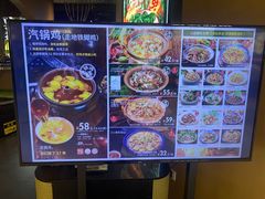 -云海肴云南菜·蒸汽石锅鱼(青岛万象城店)