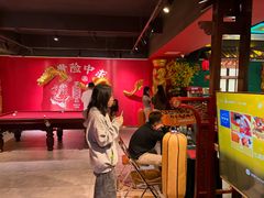 -沸奇公园·情景团建·年会露营烧烤轰趴生日(科技园店)