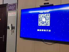 -舒馨坊养生会所·足浴·油压·SPA(瑞景店)