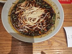 -好這口重庆小面(总店)