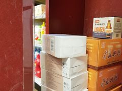 -中化道达尔加油站(周家嘴路站)