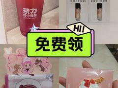-深圳湾万象城