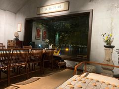 -青竺·青竹茶舍(断桥店)