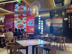 -茅庐川菜(烟台万象汇店)
