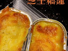 -烧货·活海鲜炭烧(湖滨商业街店)