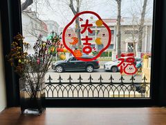 -milch·t妙奇(五大道店)