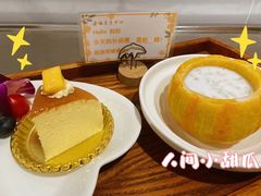 -雪梅月子中心(华侨城店)
