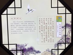-包公祠