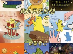 -济南恒隆广场