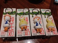 -北京全聚德(王府井店)