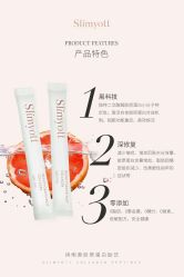-安吉拉青春化管理中心