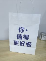 -医方嘉明医疗美容